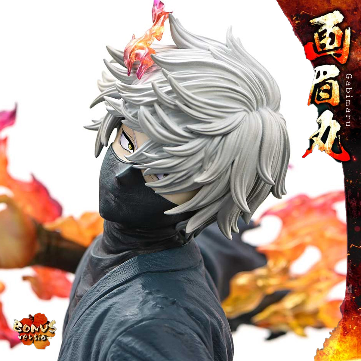 Ultimate Premium Masterline Hell's Paradise: Jigokuraku Gabimaru