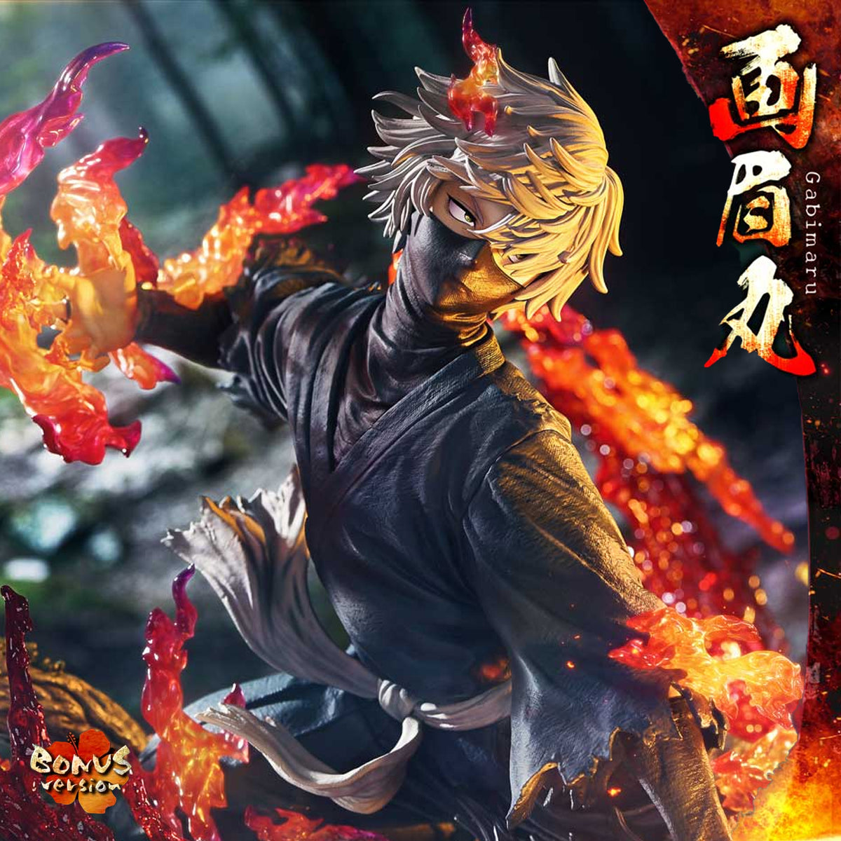 Ultimate Premium Masterline Hell's Paradise: Jigokuraku Gabimaru