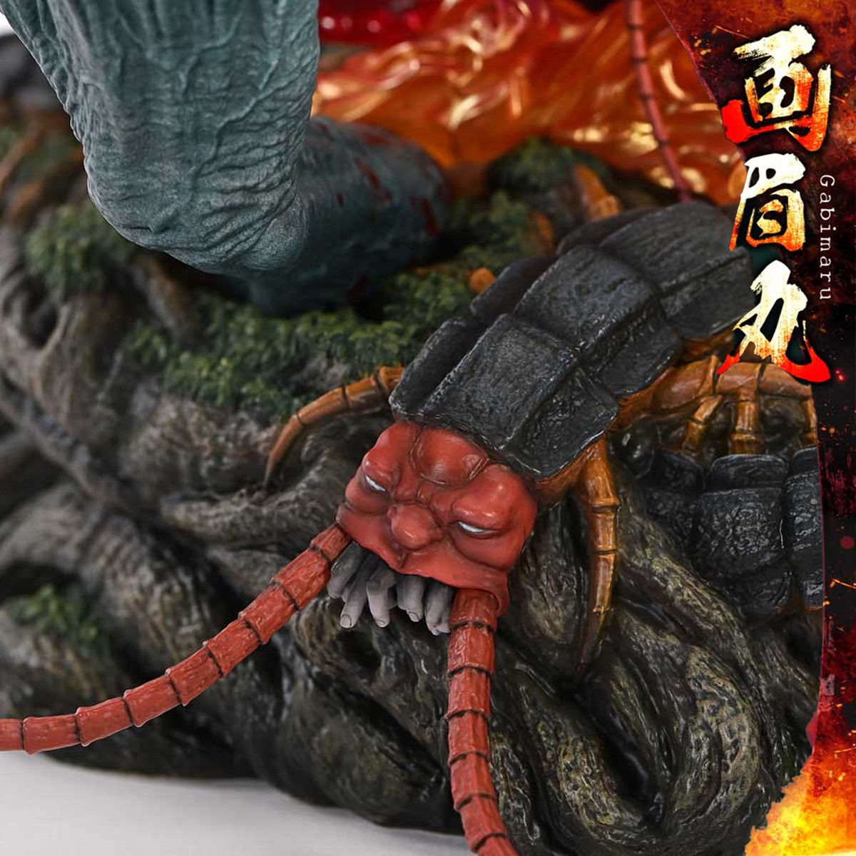 Ultimate Premium Masterline Hell's Paradise: Jigokuraku Gabimaru