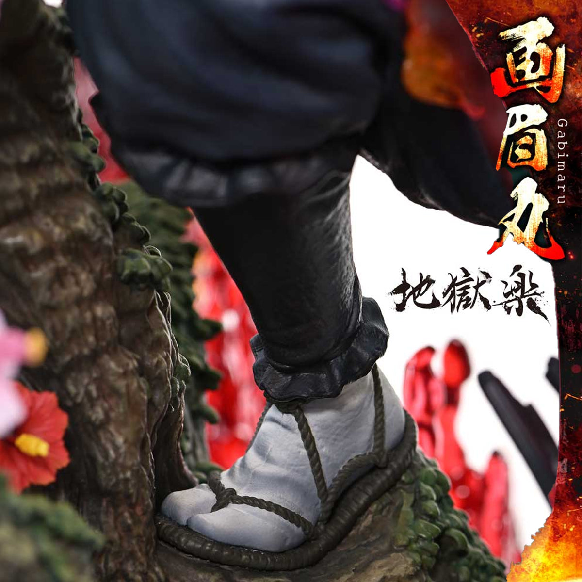 Ultimate Premium Masterline Hell's Paradise: Jigokuraku Gabimaru