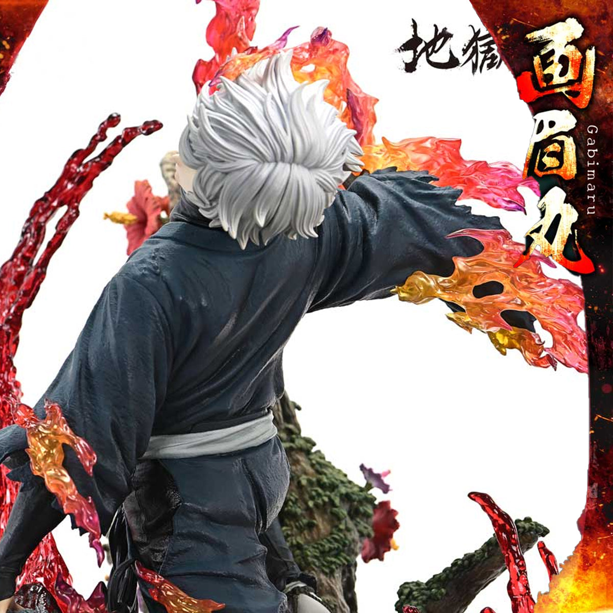 Ultimate Premium Masterline Hell's Paradise: Jigokuraku Gabimaru