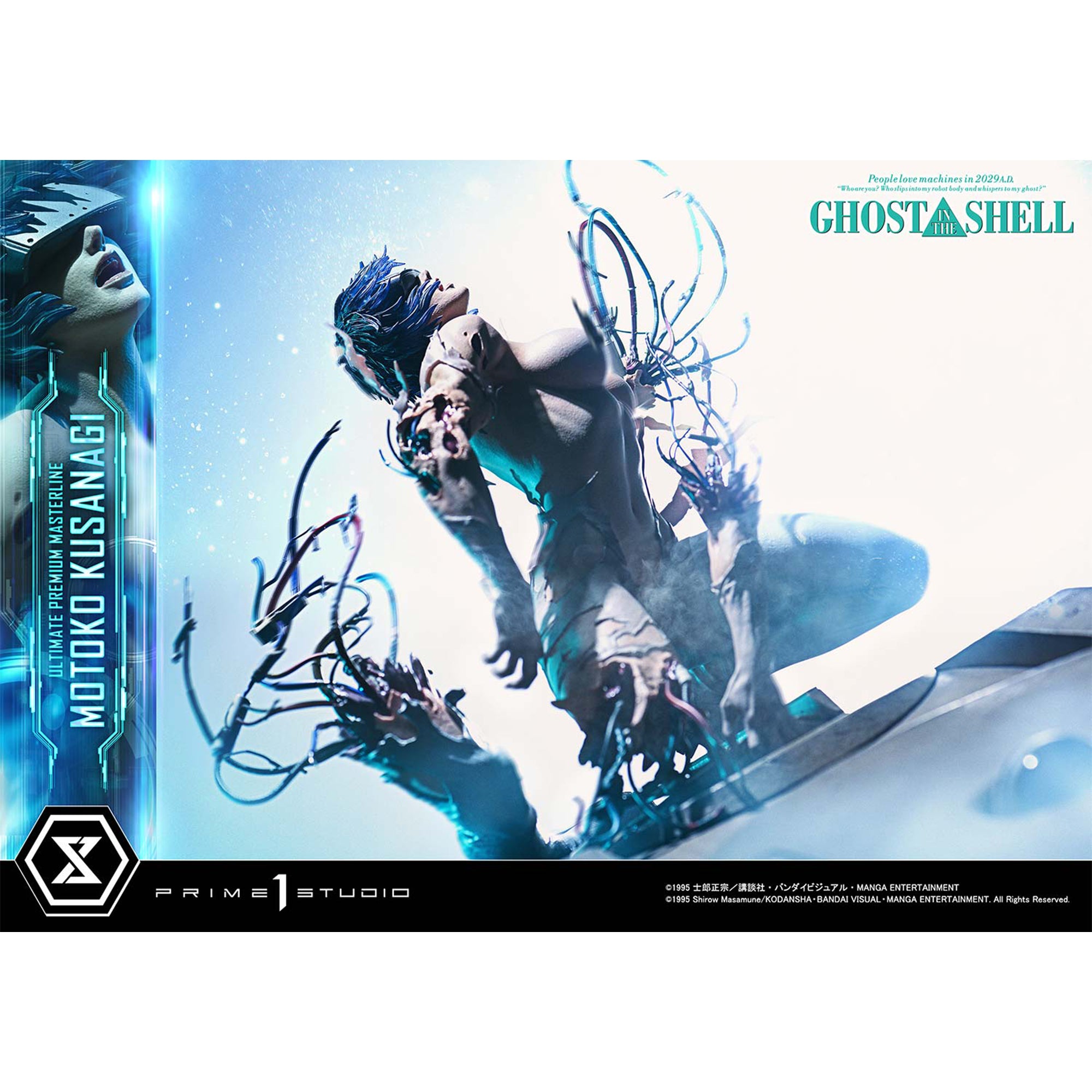 Ultimate Premium Masterline Ghost in the Shell Motoko Kusanagi VS Arachnida (Bonus Version) Pre-Order Downpayment