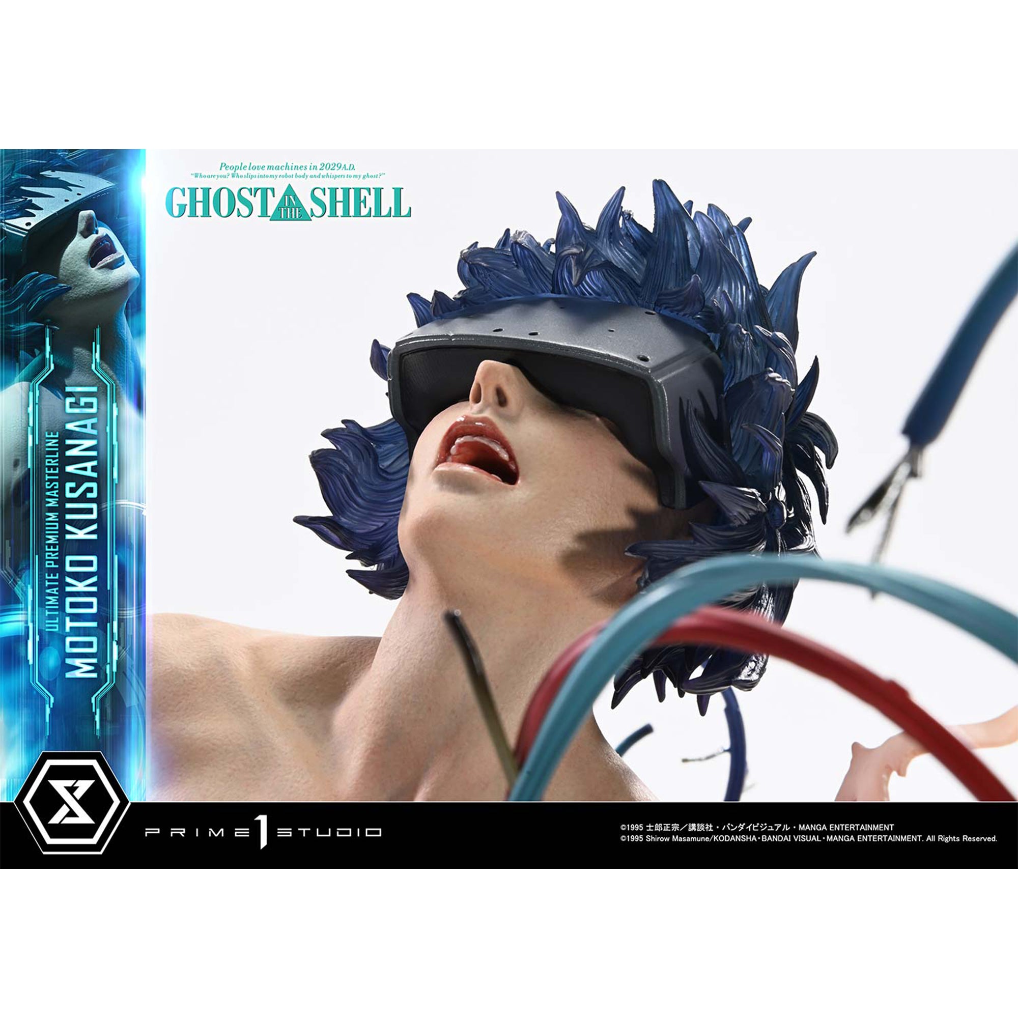 Ultimate Premium Masterline Ghost in the Shell Motoko Kusanagi VS Arachnida (Bonus Version) Pre-Order Downpayment