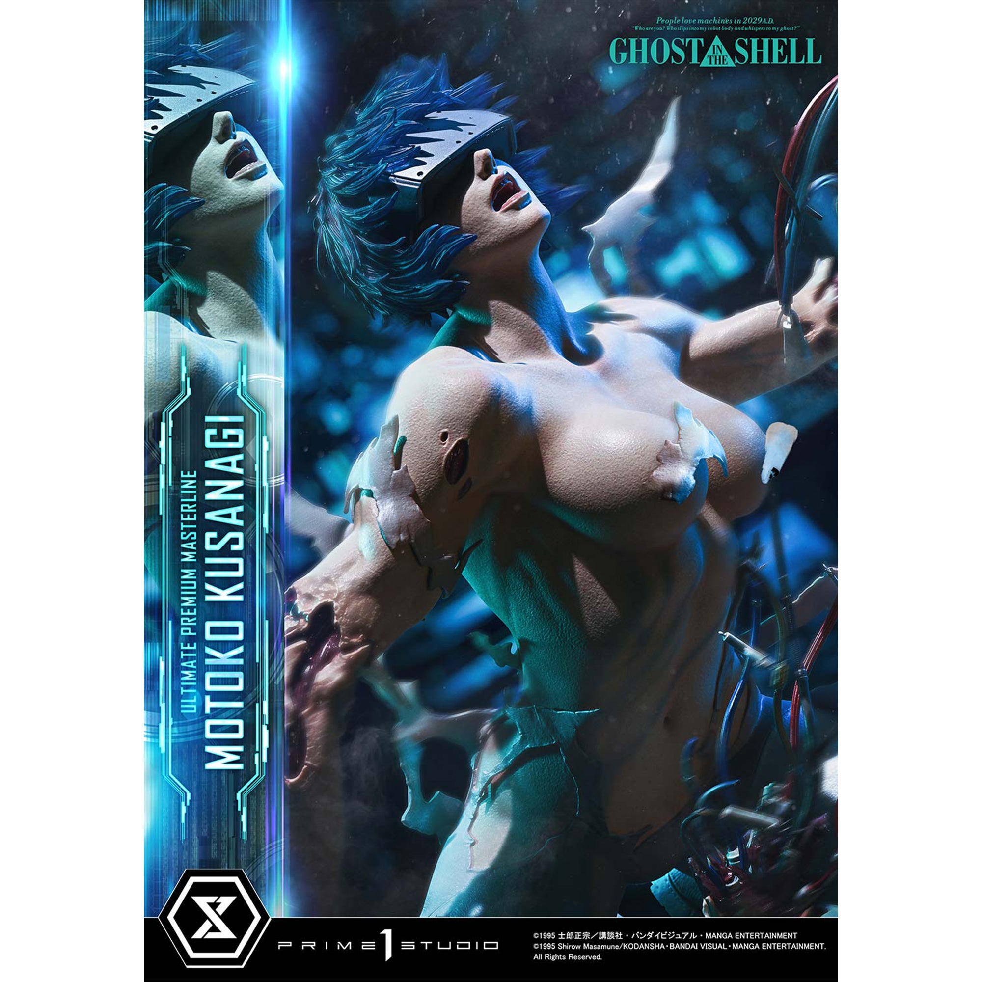 Ultimate Premium Masterline Ghost in the Shell Motoko Kusanagi VS Arachnida (Bonus Version) Pre-Order Downpayment