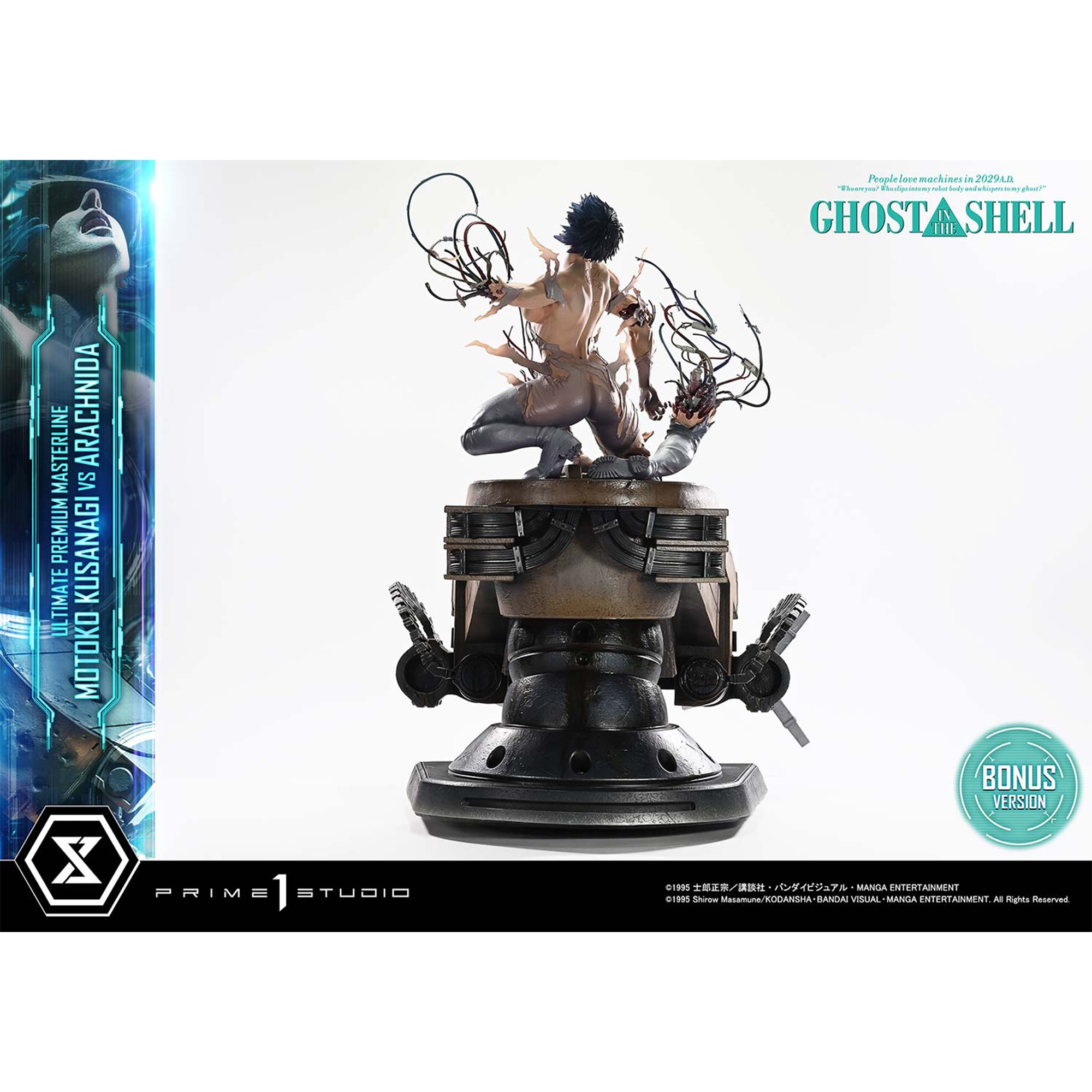 Ultimate Premium Masterline Ghost in the Shell Motoko Kusanagi VS Arachnida (Bonus Version) Pre-Order Downpayment