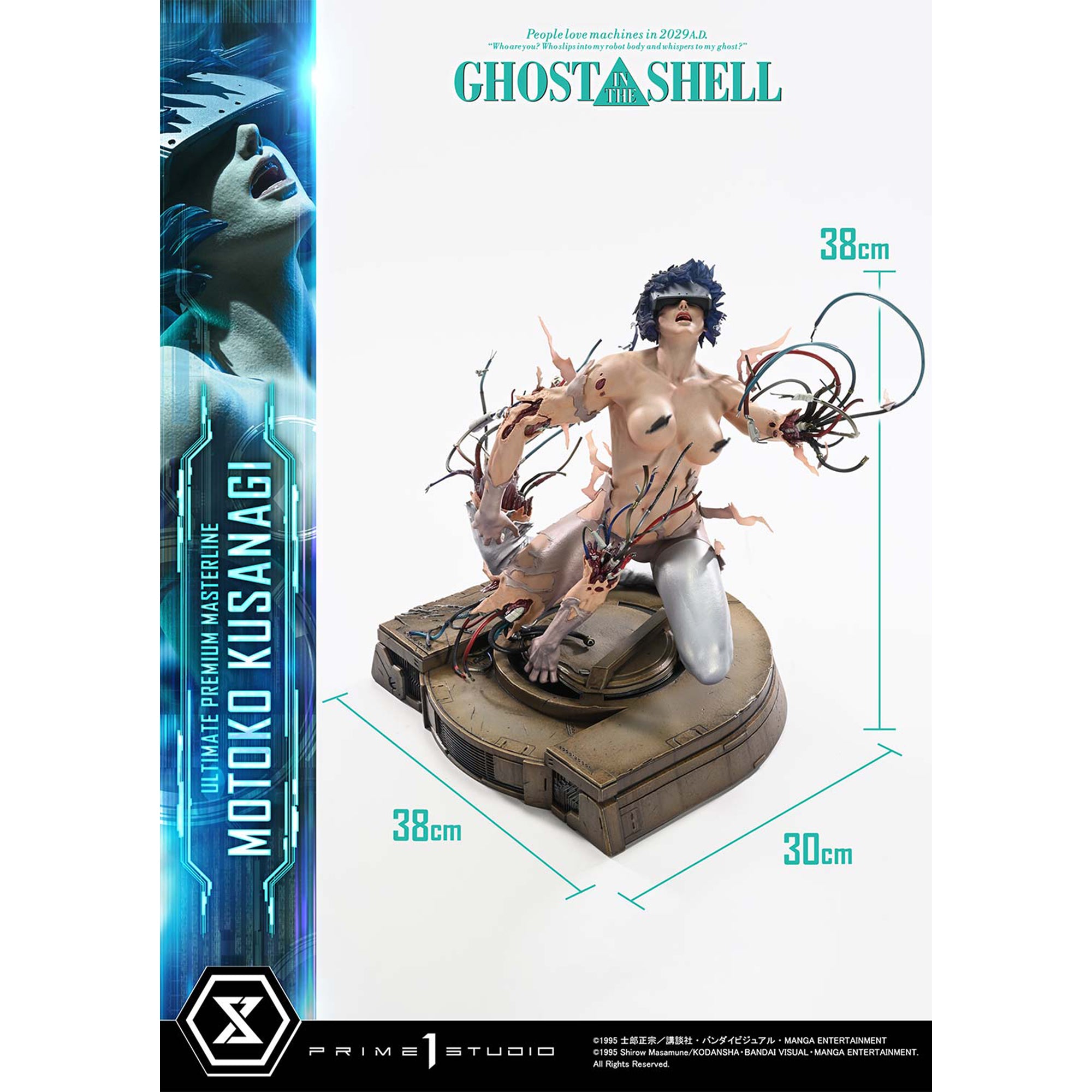 Ultimate Premium Masterline Ghost in the Shell Motoko Kusanagi VS Arachnida (Bonus Version) Pre-Order Downpayment