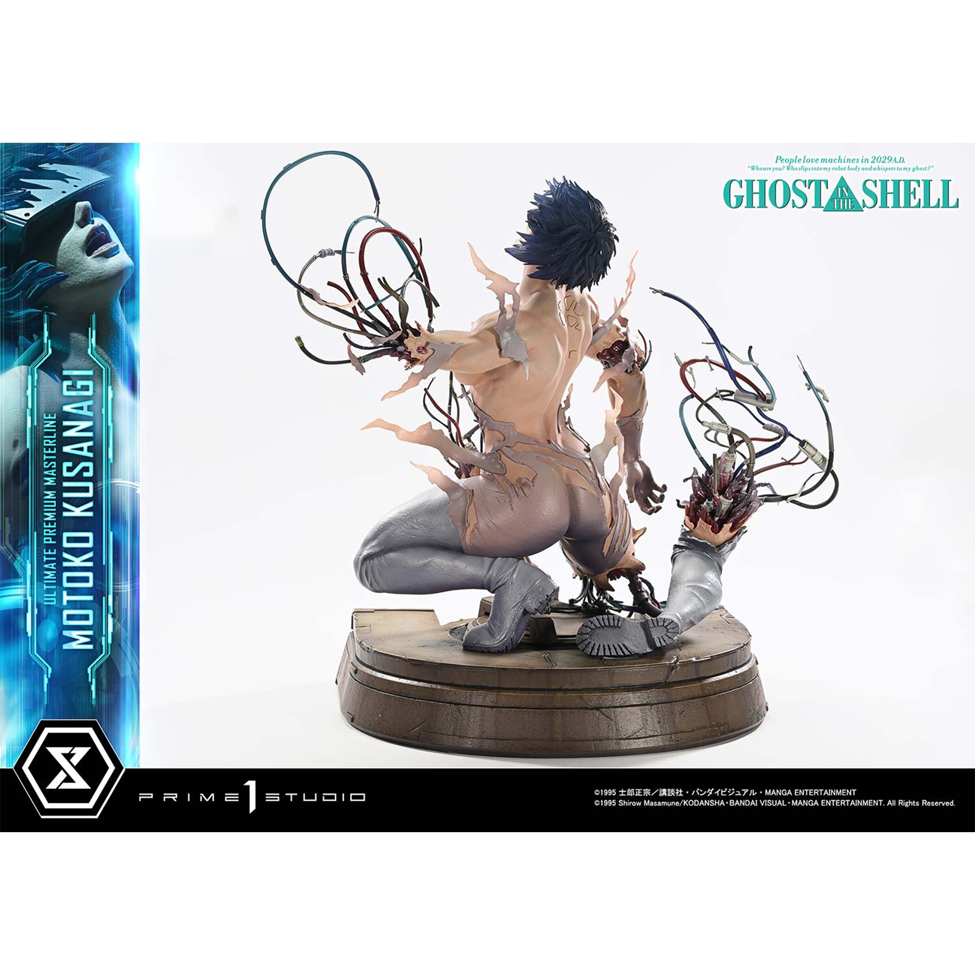 Ultimate Premium Masterline Ghost in the Shell Motoko Kusanagi VS Arachnida (Bonus Version) Pre-Order Downpayment