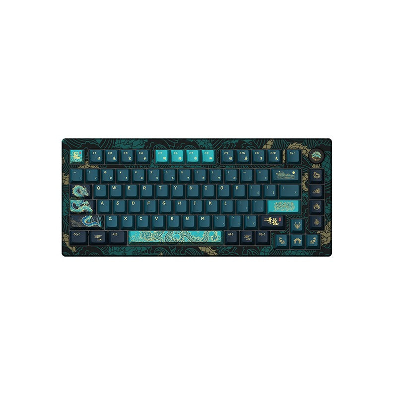 Akko MOD 007S V3 HE Year of Dragon Wired RGB Mechanical Keyboard