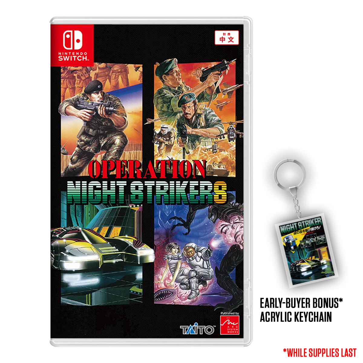 Nintendo Switch OPERATION NIGHT STRIKERS Nintendo Switch Operation Night Strikers (Asian)