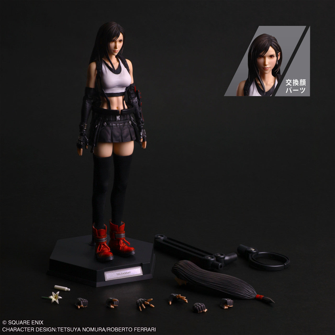 Final Fantasy VII Rebirth Play Arts Shin Action Figure Tifa Lockhart