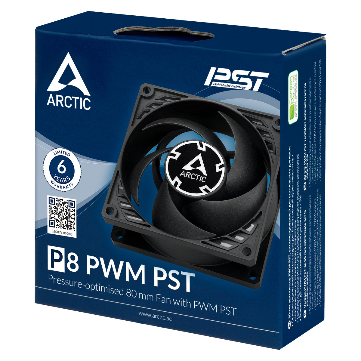 Arctic P8 PWM PST 80mm PWM Fan with Cable Splitter (Black) (ACFAN00150A)