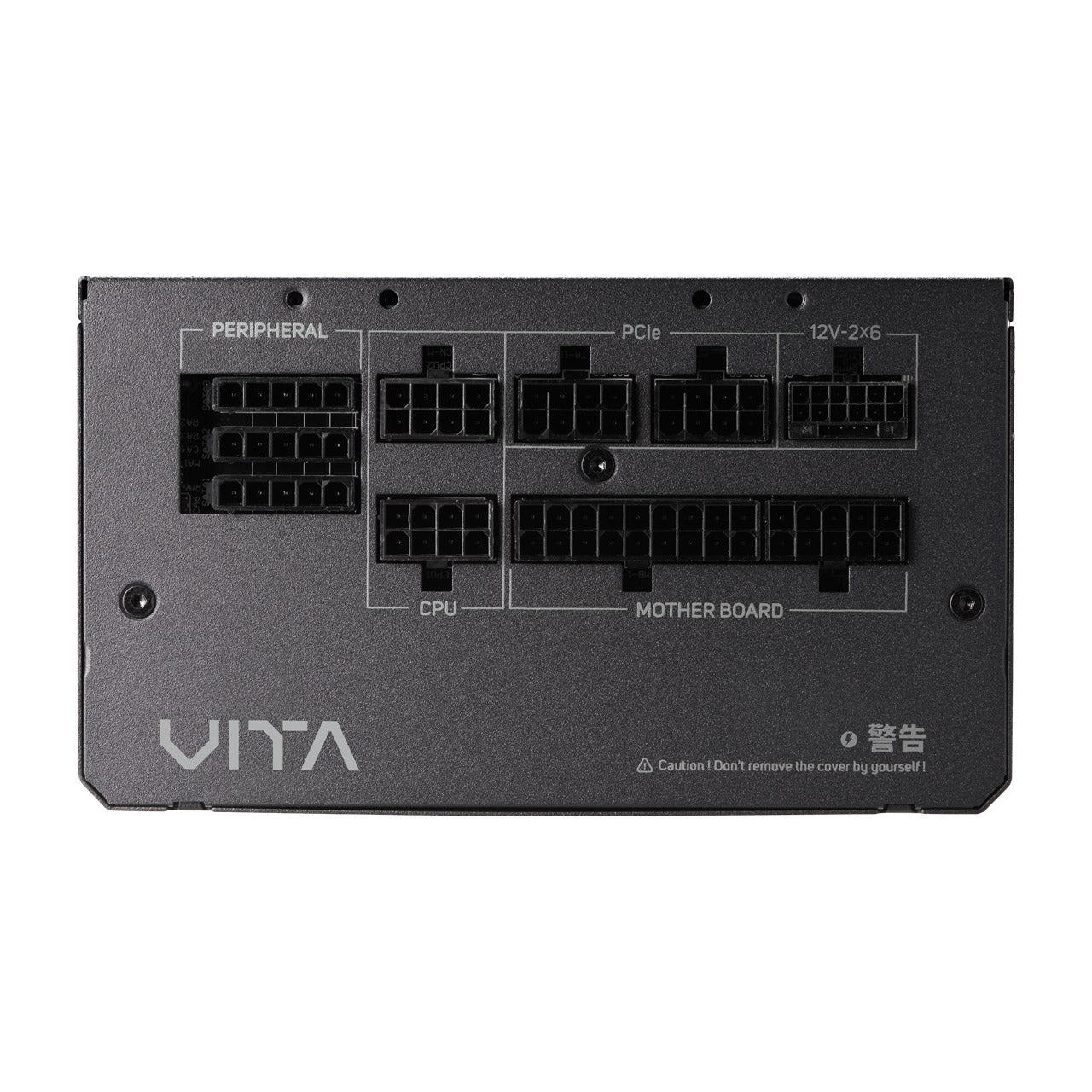 FSP Vita GM 850W 80+ Gold PCIe 5.1 ATX 3.1 Fully Modular Power Supply
