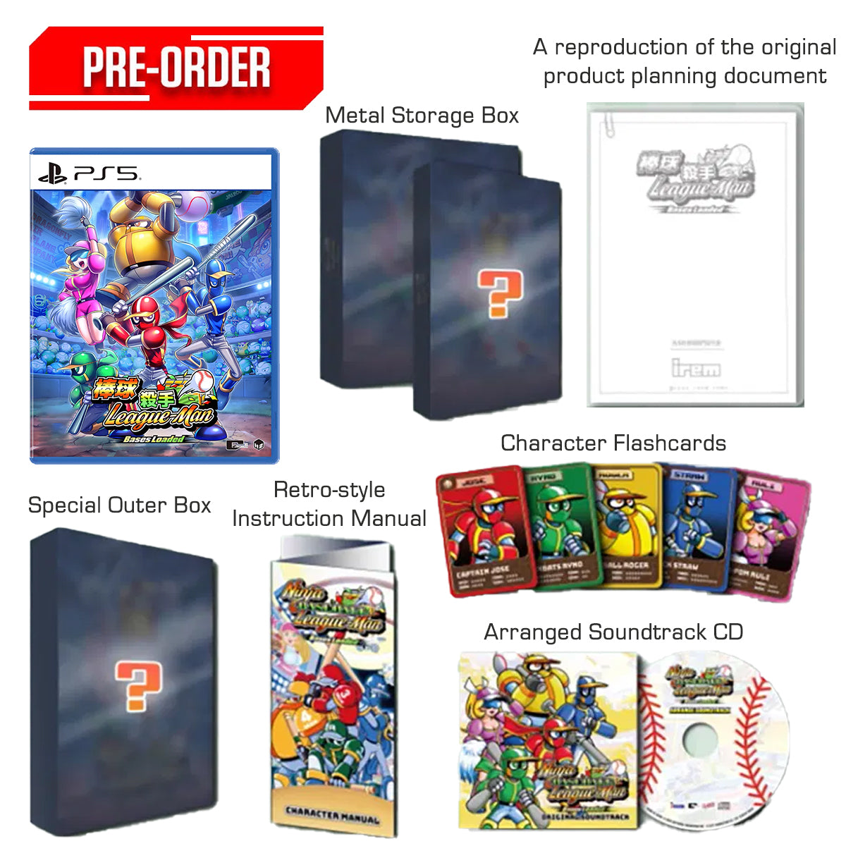 PS5 Ninja Baseball League Man - Bases Loaded Limited Edition