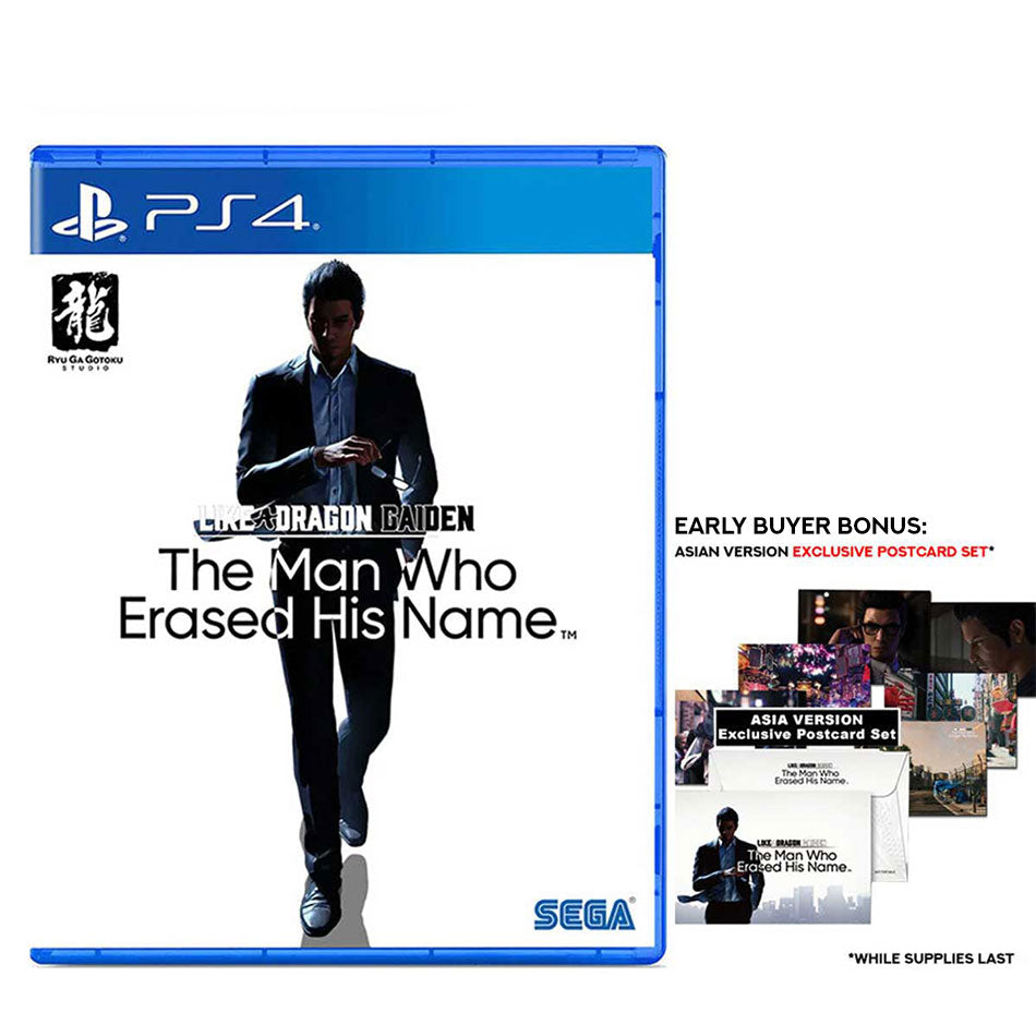 PS4 Like a Dragon Gaiden: The Man Who Erased His Name Reg.3