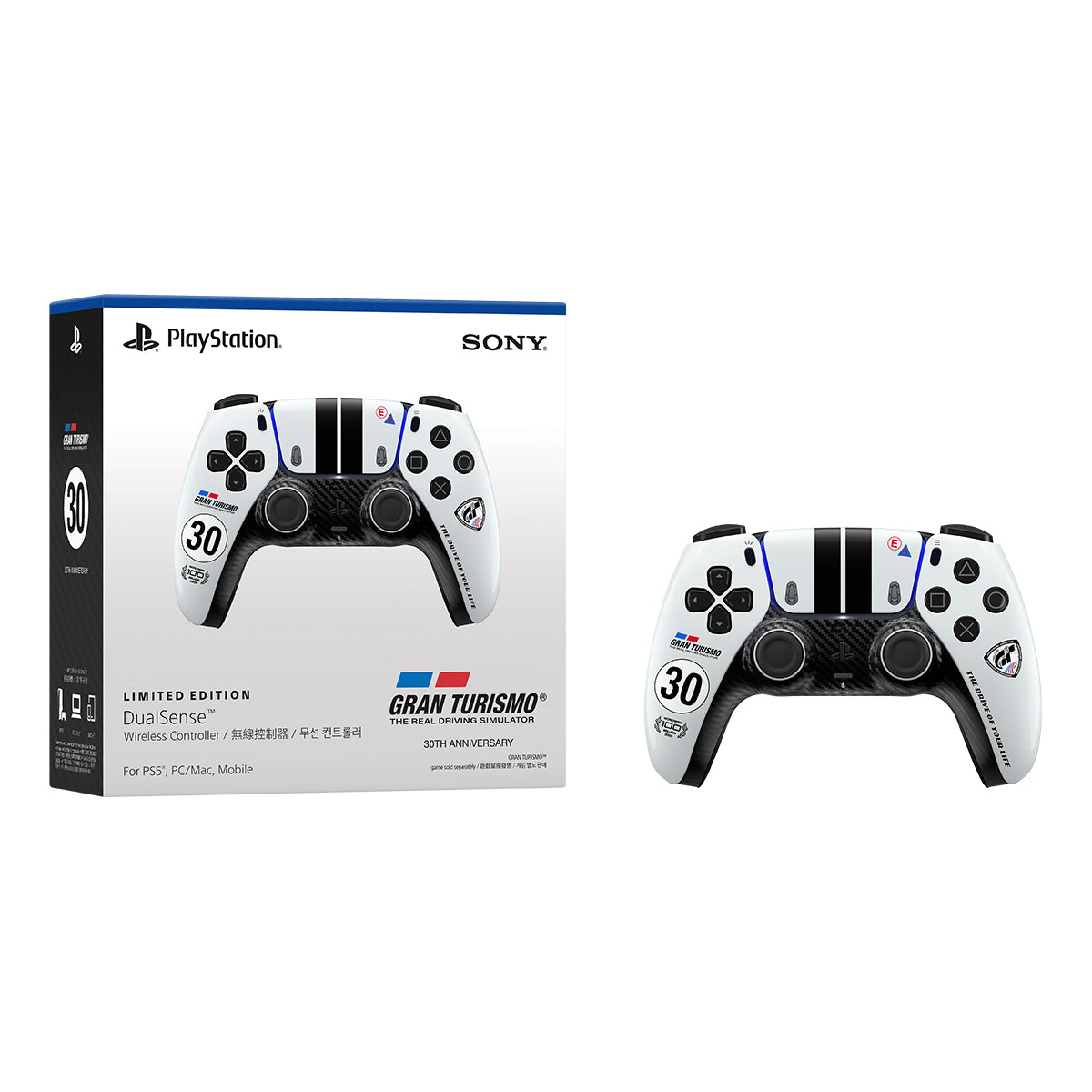 PS5 DualSense Wireless Controller Gran Turismo Limited