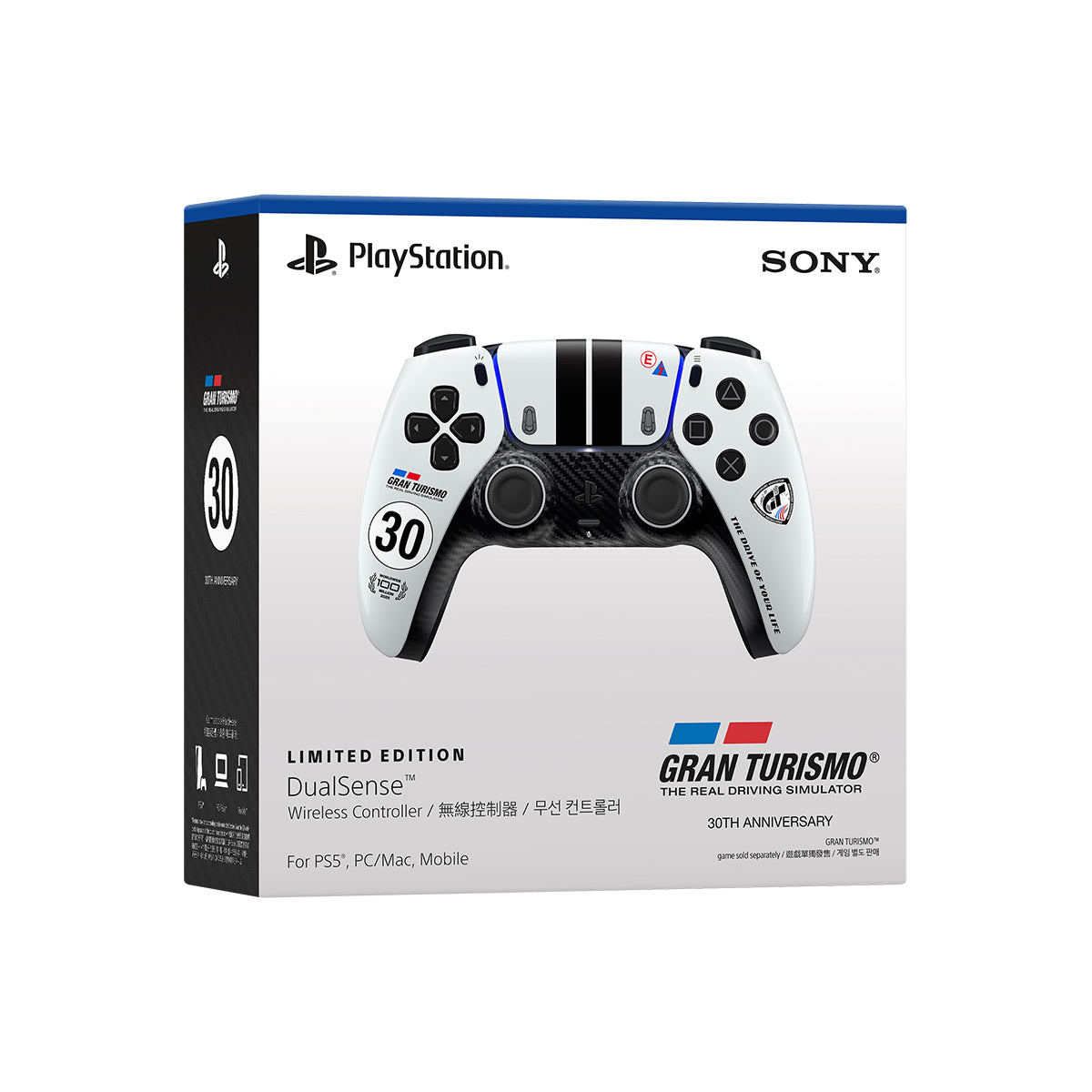 PS5 DualSense Wireless Controller Gran Turismo Limited