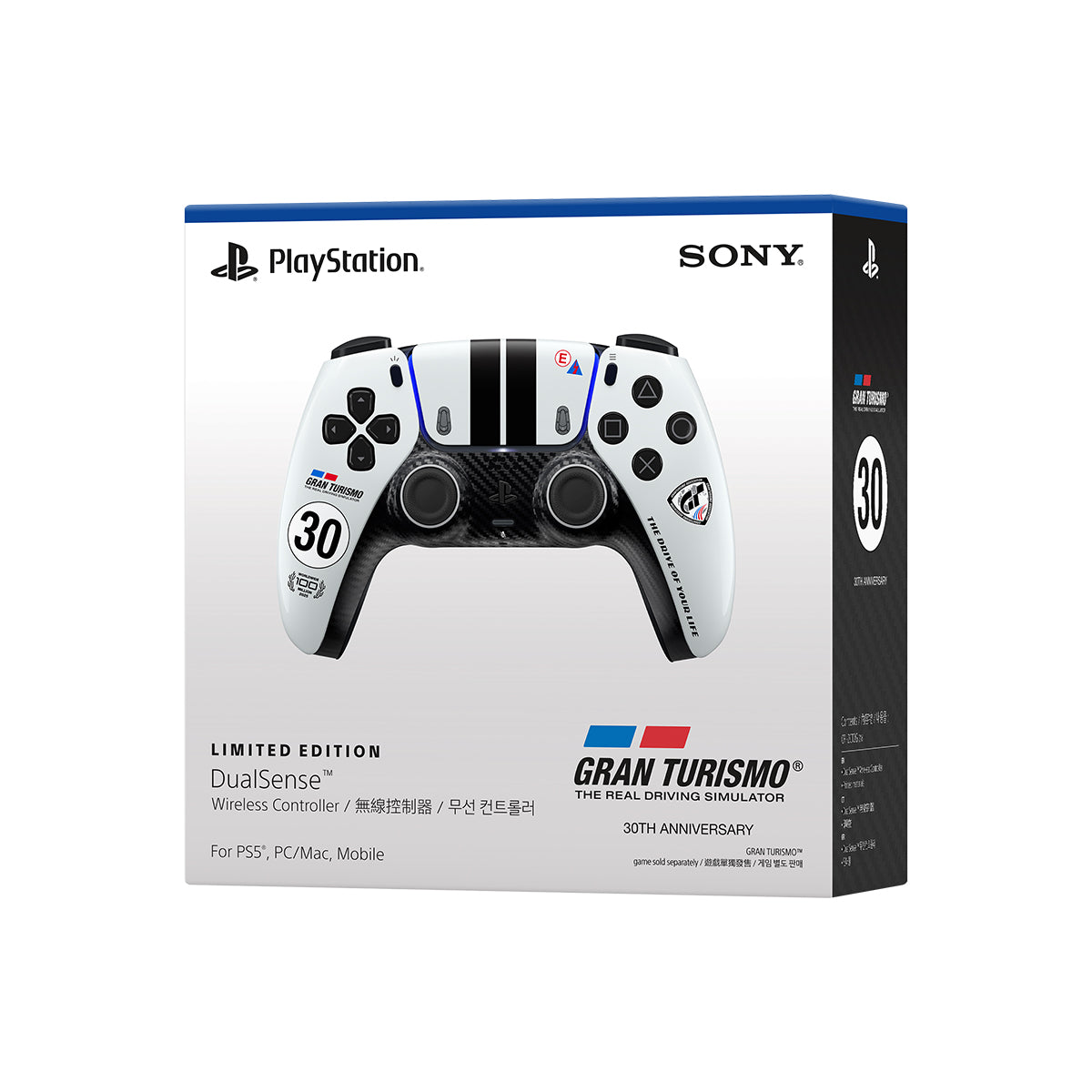PS5 DualSense Wireless Controller Gran Turismo Limited