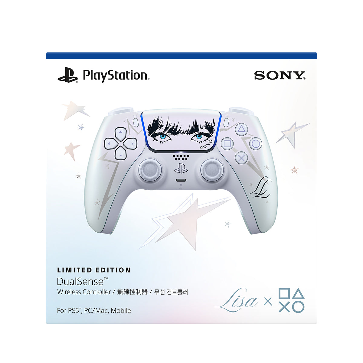 PS5 DualSense Wireless Controller LISA Limited Edition