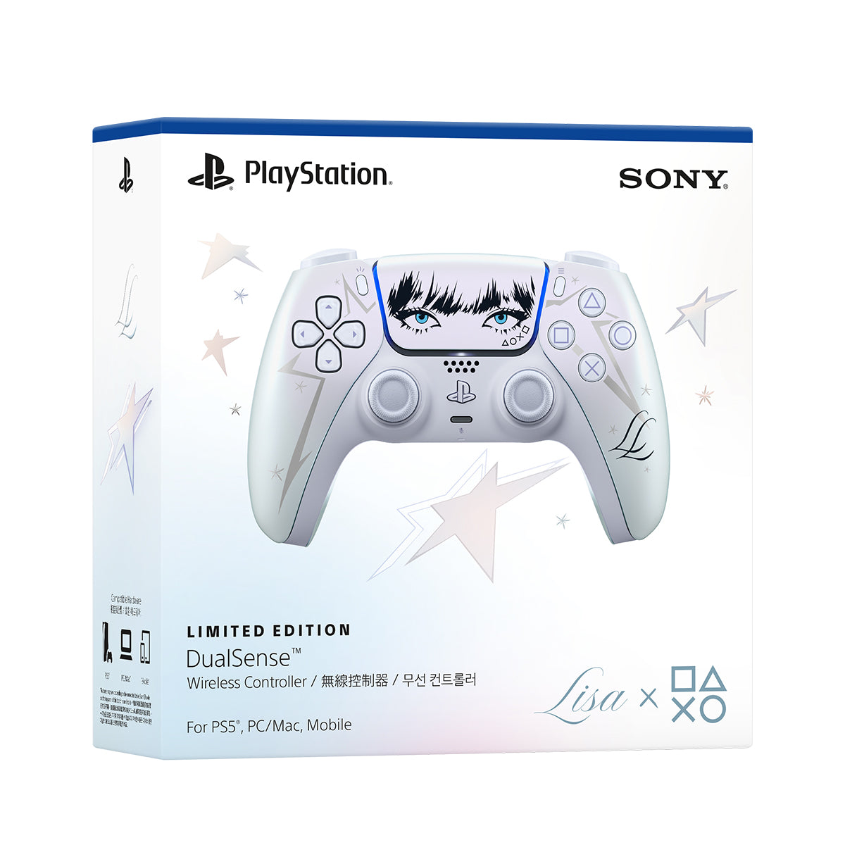 PS5 DualSense Wireless Controller LISA Limited Edition