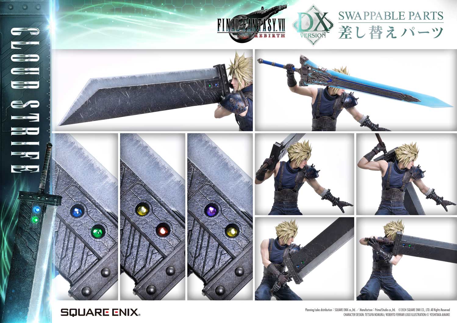 Square Enix Masterline Final Fantasy VII Rebirth 1/4 Scale
