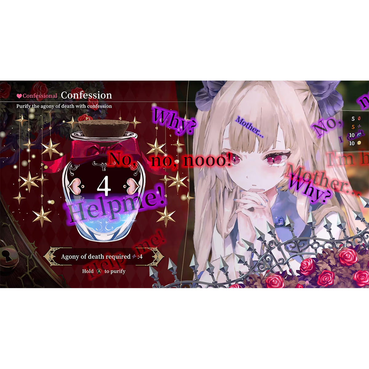 CRYMELIGHT