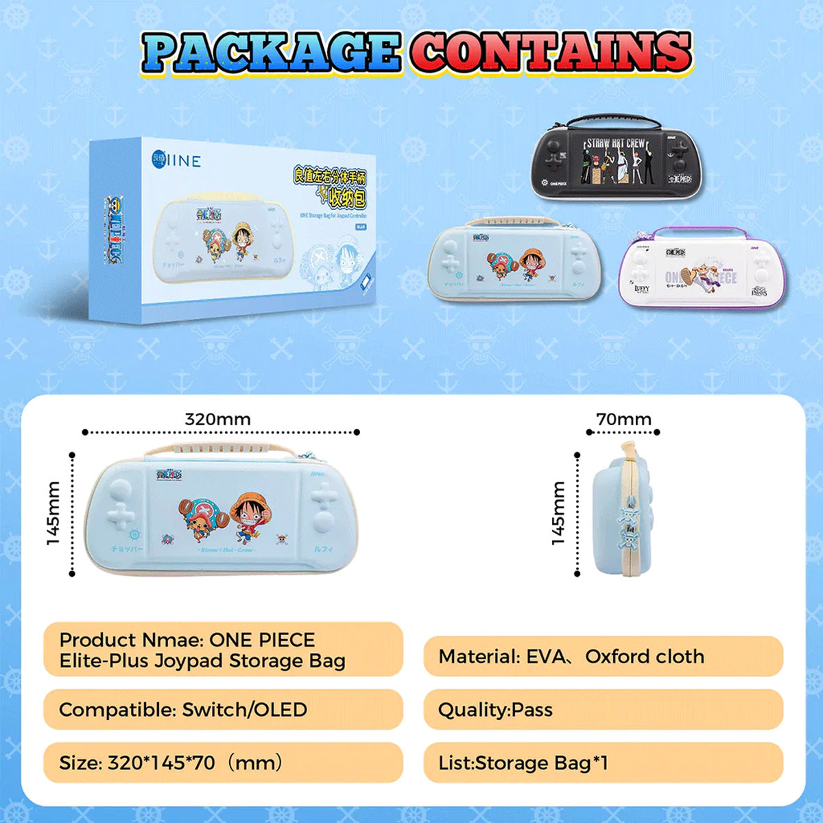 IINE Storage Bag For Elite Joy-Pad Controller