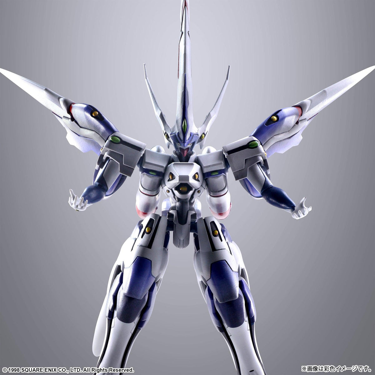 Xenogears Structure Arts 1/144 Scale Plastic Model Kit Series Vol.2