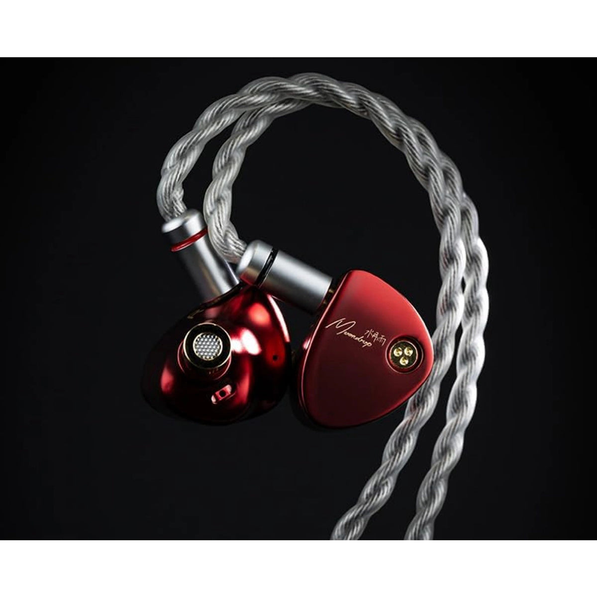 Moondrop Aria 2 In-Ear Headphone with 0.78 2 Pin Cable Replaceable Plugs 3.5/4.4mm Earphone