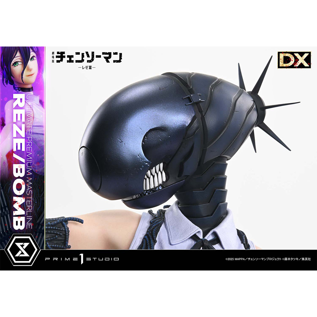 Ultimate Premium Masterline Chainsaw Man - The Movie: Reze Arc REZE/BOMB