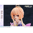 Prisma Wing The Angel Next Door Spoils Me Rotten Mahiru Shiina 1/7 Scale Pre-Painted Figure