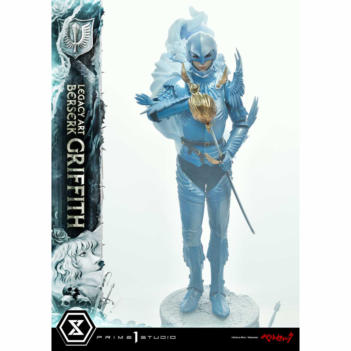 Legacy Art Berserk Giffith (Bonus Version)