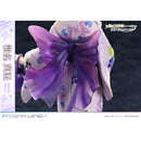 Prisma Wing The Angel Next Door Spoils Me Rotten Mahiru Shiina 1/7 Scale Pre-Painted Figure