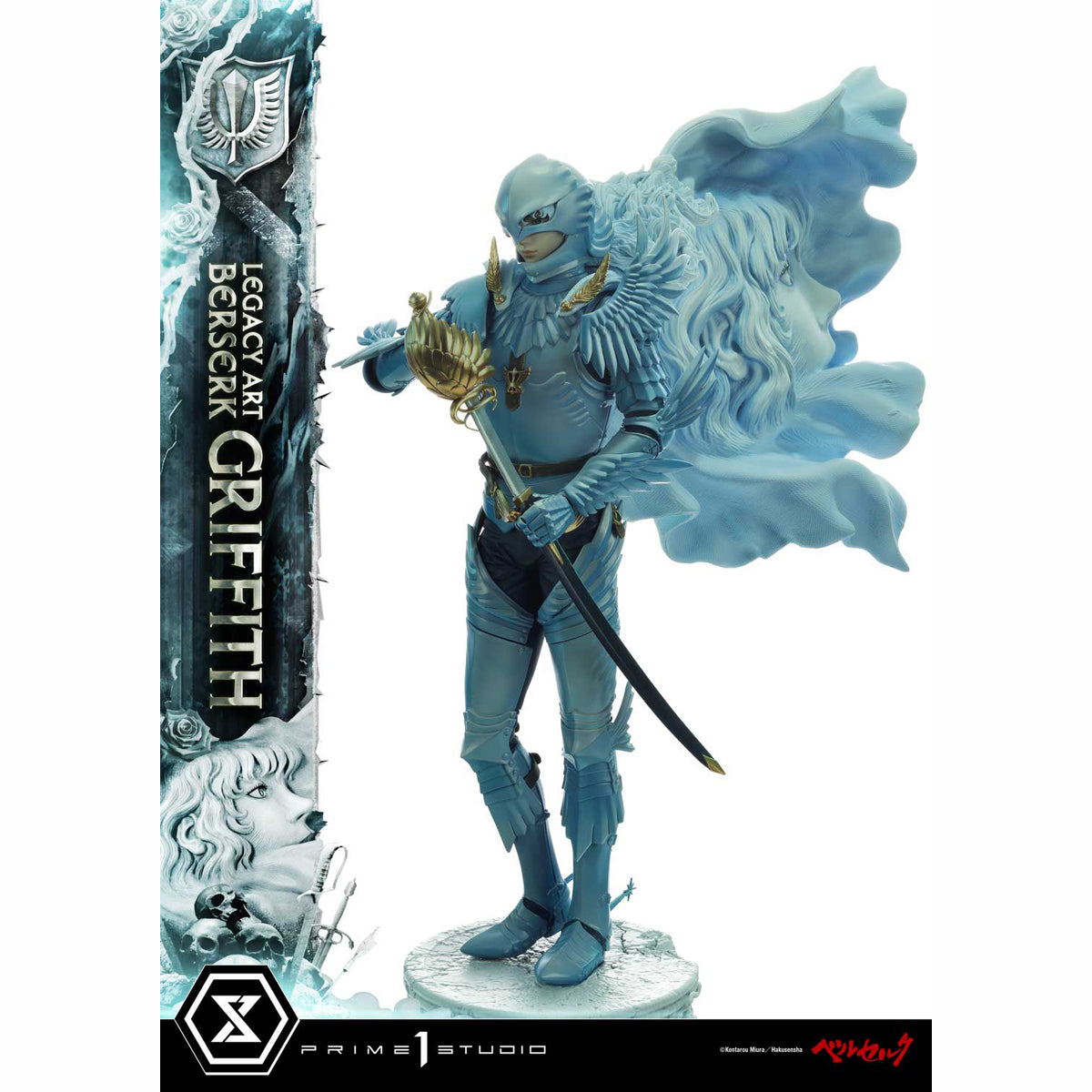 Legacy Art Berserk Giffith (Bonus Version)