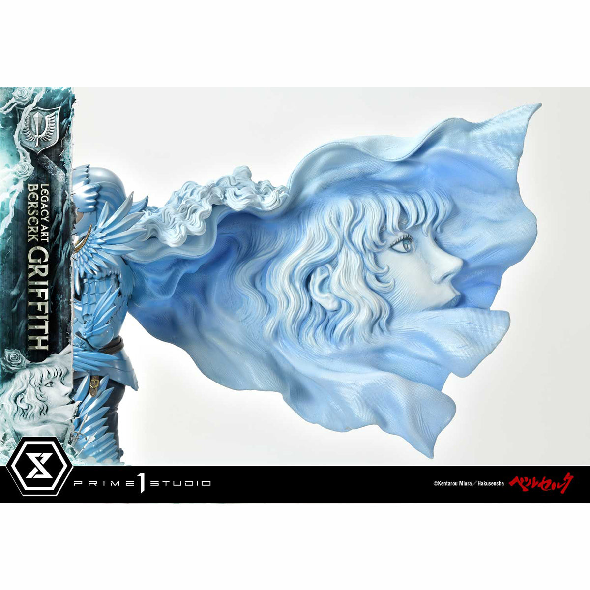 Legacy Art Berserk Giffith (Bonus Version)