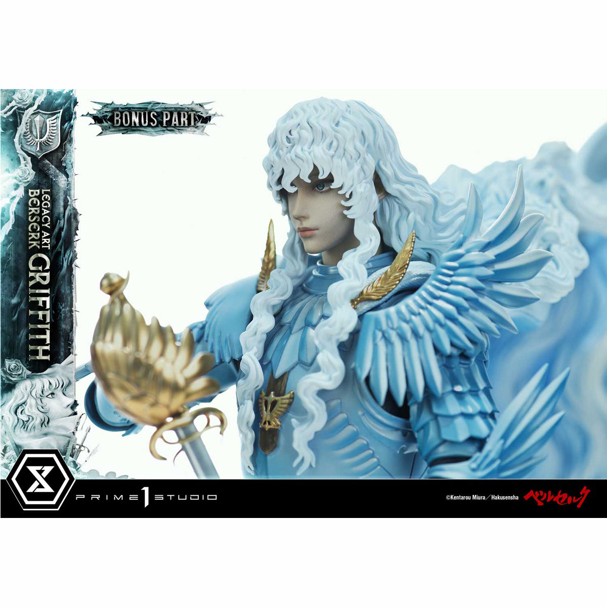 Legacy Art Berserk Giffith (Bonus Version)