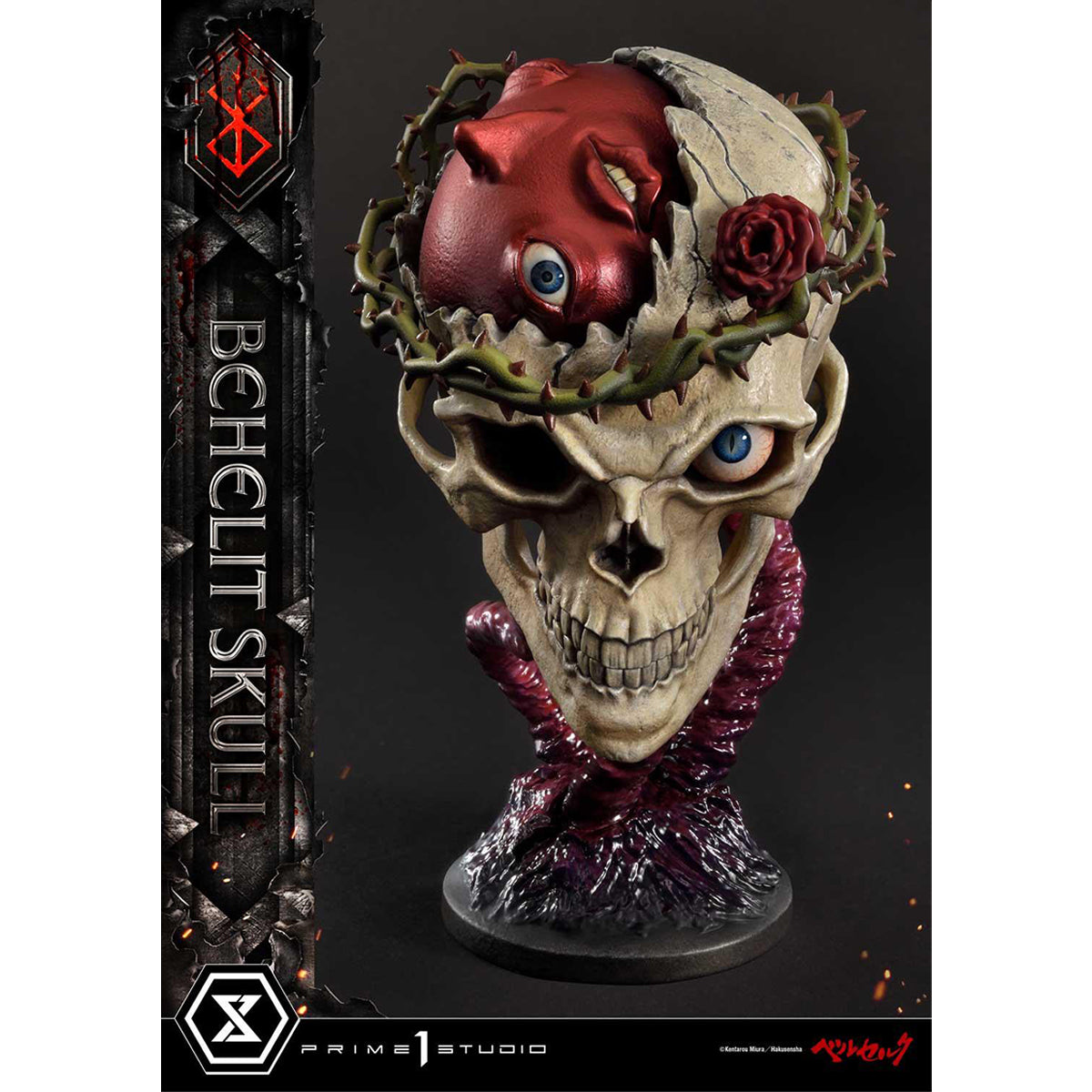 Prime 1 Studio Life Scale Masterline Berserk Behelit Skull Statue