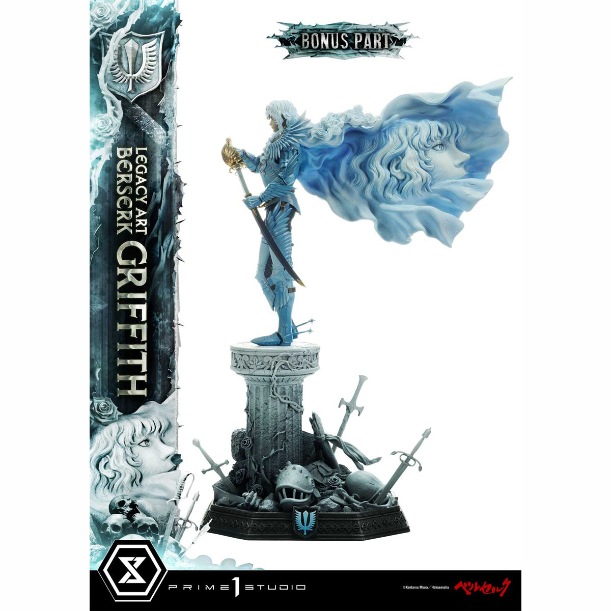 Legacy Art Berserk Giffith (Bonus Version)