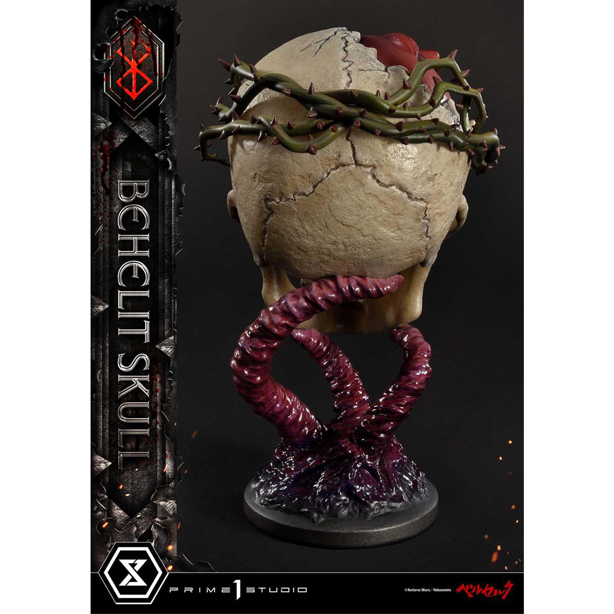 Prime 1 Studio Life Scale Masterline Berserk Behelit Skull Statue