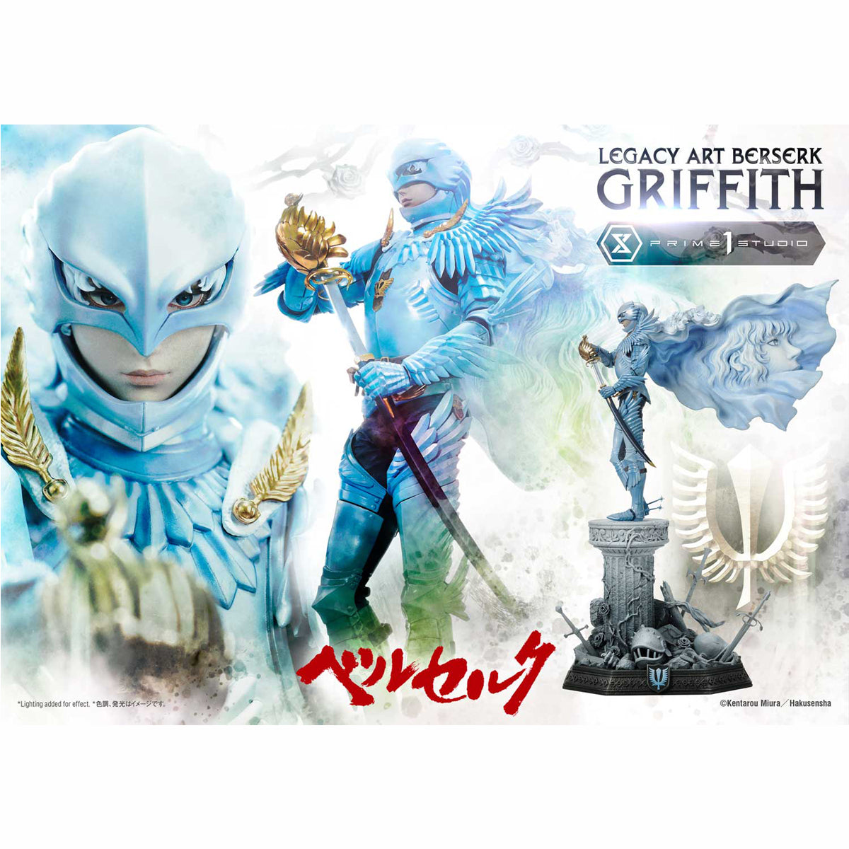 Legacy Art Berserk Giffith (Bonus Version)