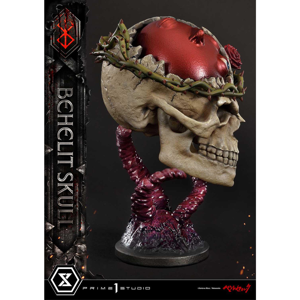 Prime 1 Studio Life Scale Masterline Berserk Behelit Skull Statue