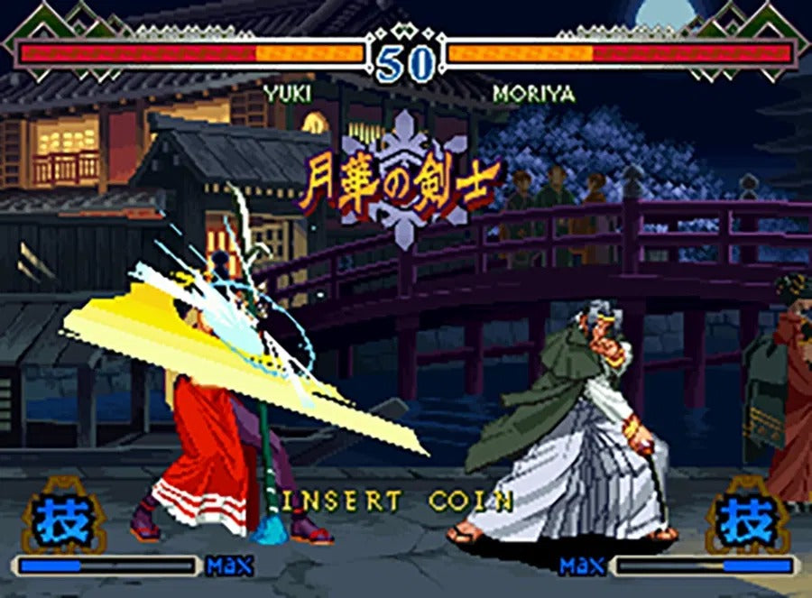 ACA Neogeo SeACA Neogeo Selection Vol.6 | DataBlitzlection Vol.6 | DataBlitz