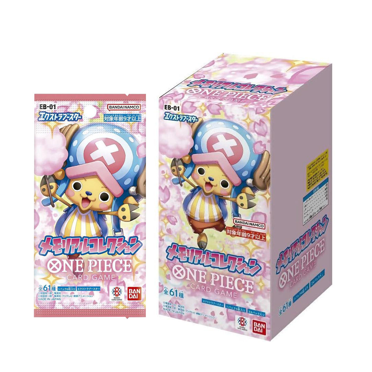 One Piece Card Game Extra Booster Precious Stories (EB-01)
