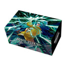 One Piece Card Game The Best Premium Booster Storage Box Set (PRB-01)