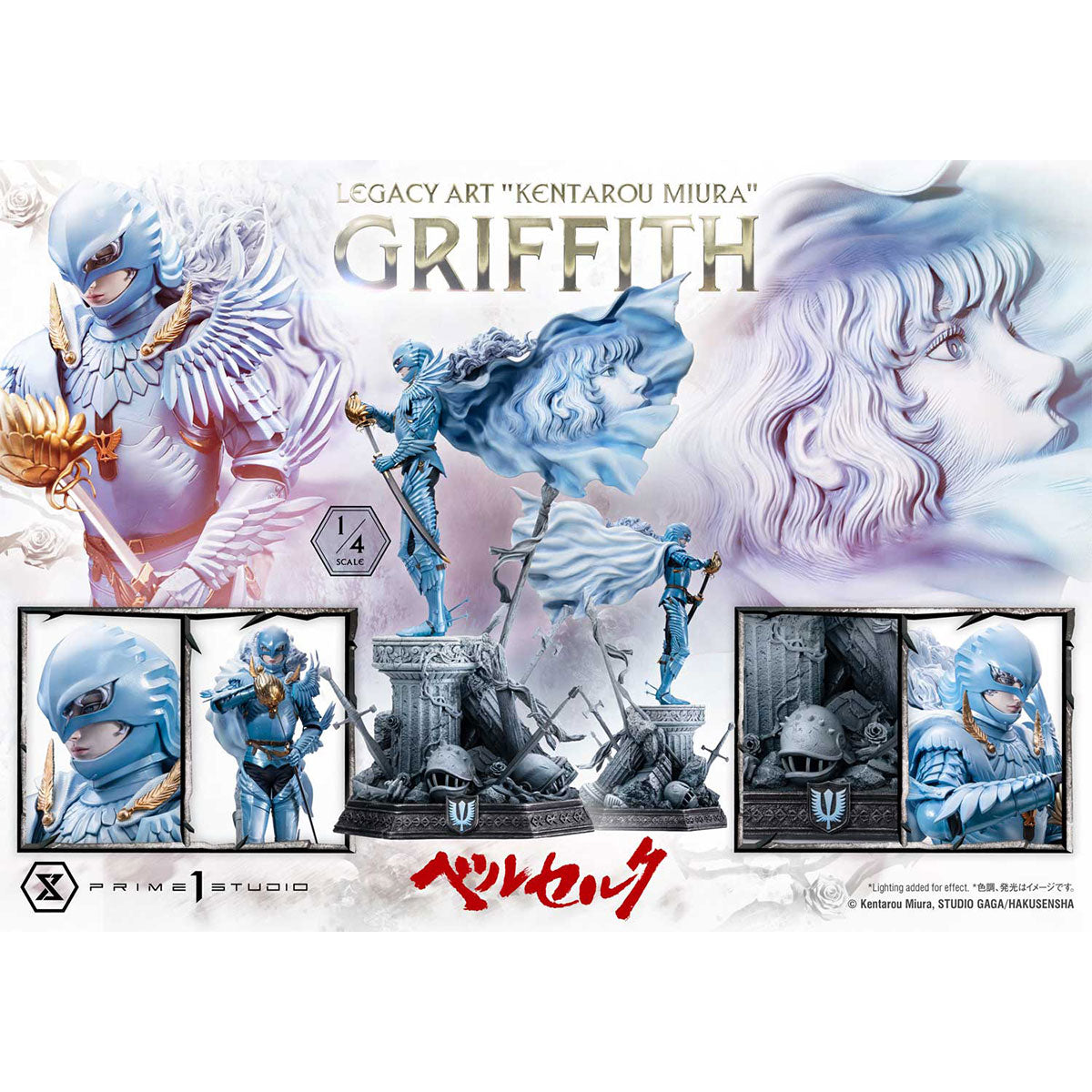 Legacy Art "Kentarou Miura" Berserk Griffith 1/4 Scale
