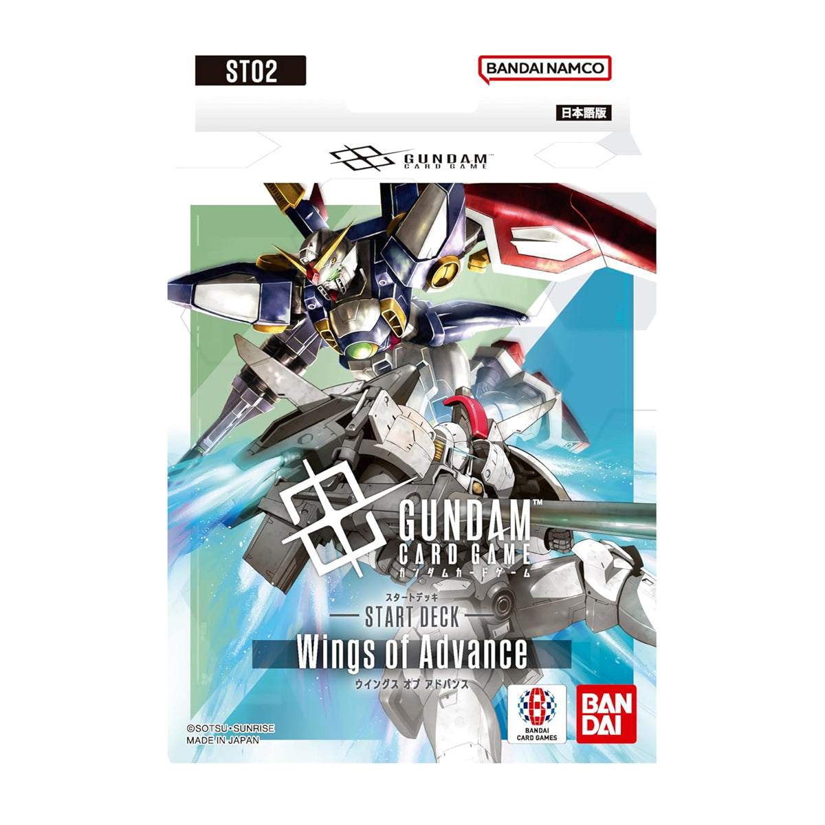 Gundam Card Game Start Deck Wings of Advance (ST02) (JPN Ver.)