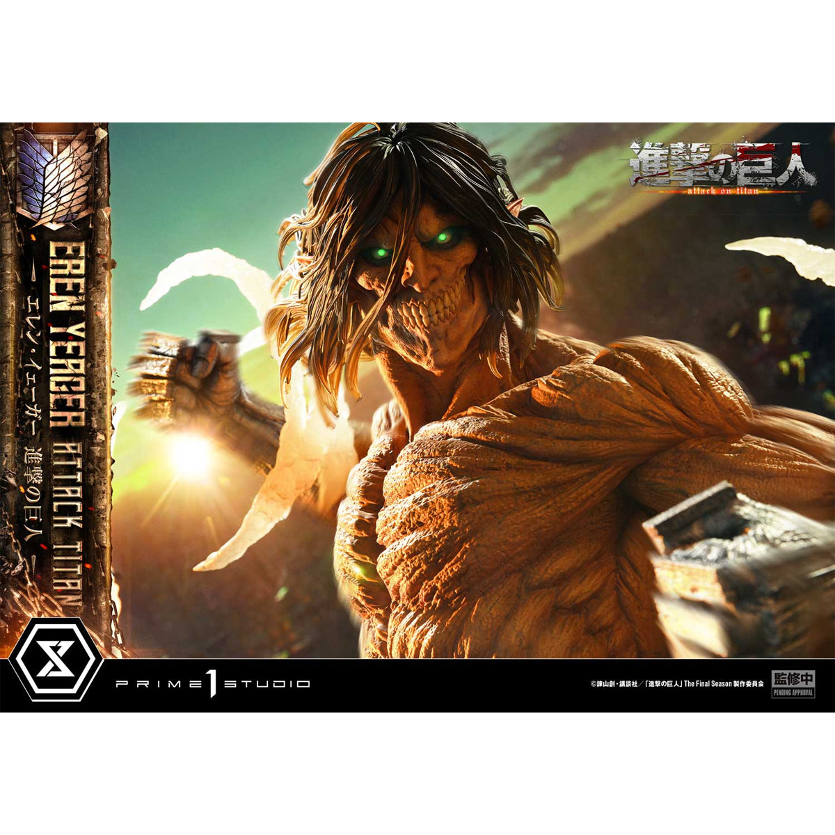 Ultimate Diorama Masterline TV Animation Attack on Titan Eren Yeager A