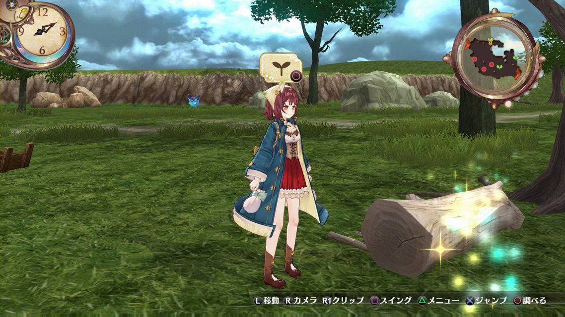 PS4 ATELIER SOPHIE REG.3 (JAPANESE)