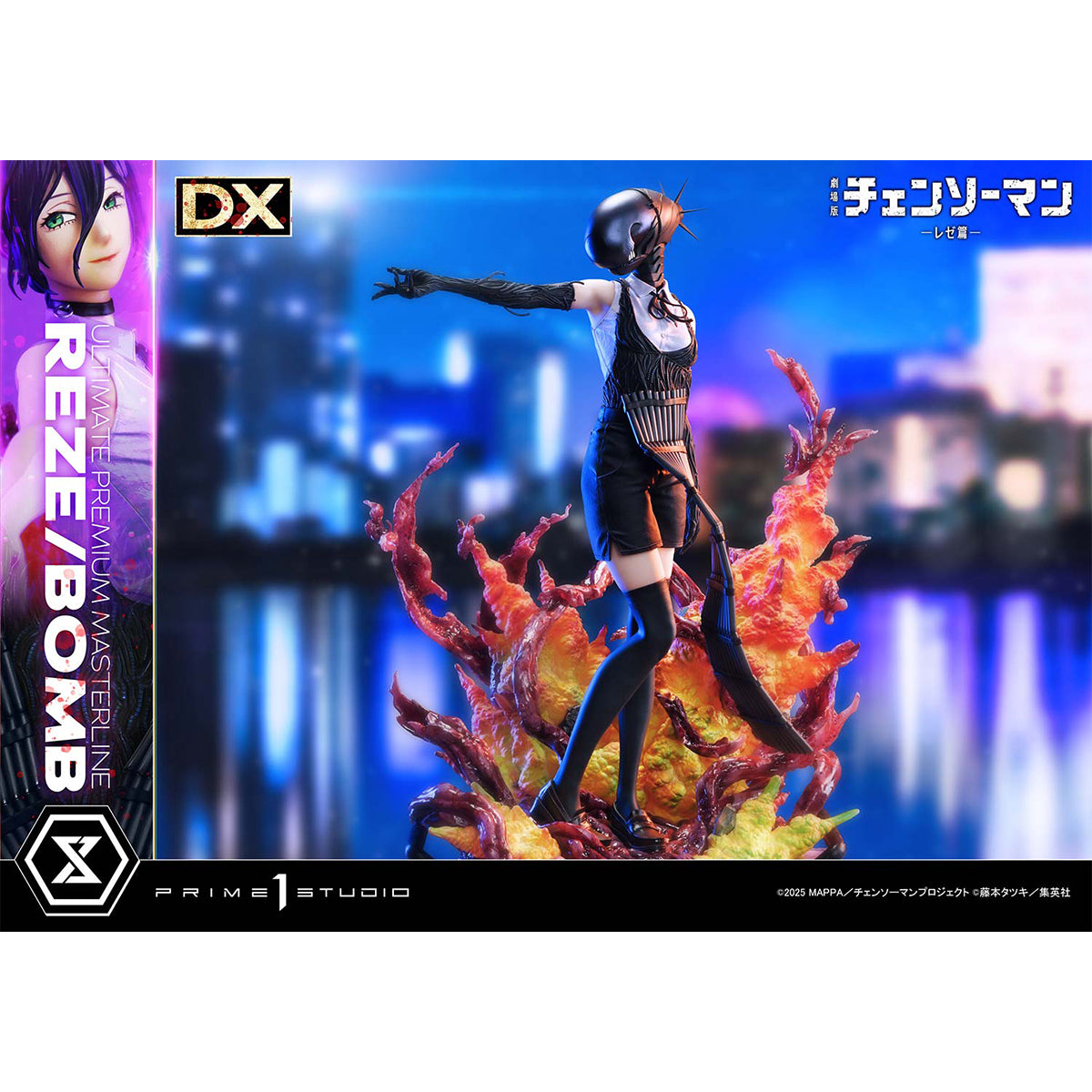 Ultimate Premium Masterline Chainsaw Man - The Movie: Reze Arc REZE/BOMB