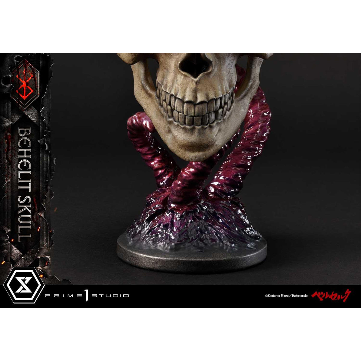 Prime 1 Studio Life Scale Masterline Berserk Behelit Skull Statue