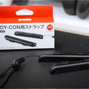 IINE Joy-Con Wristbands (Black) (L575)
